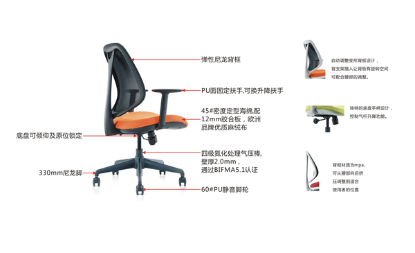 深圳高檔辦公家具訂制